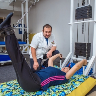 Реабилитация